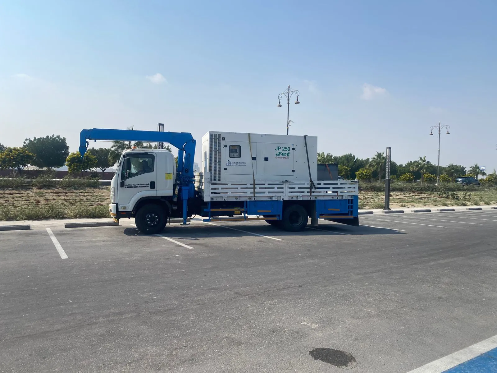 خدمات تركيب وتشغيل المولدات الكهربائية