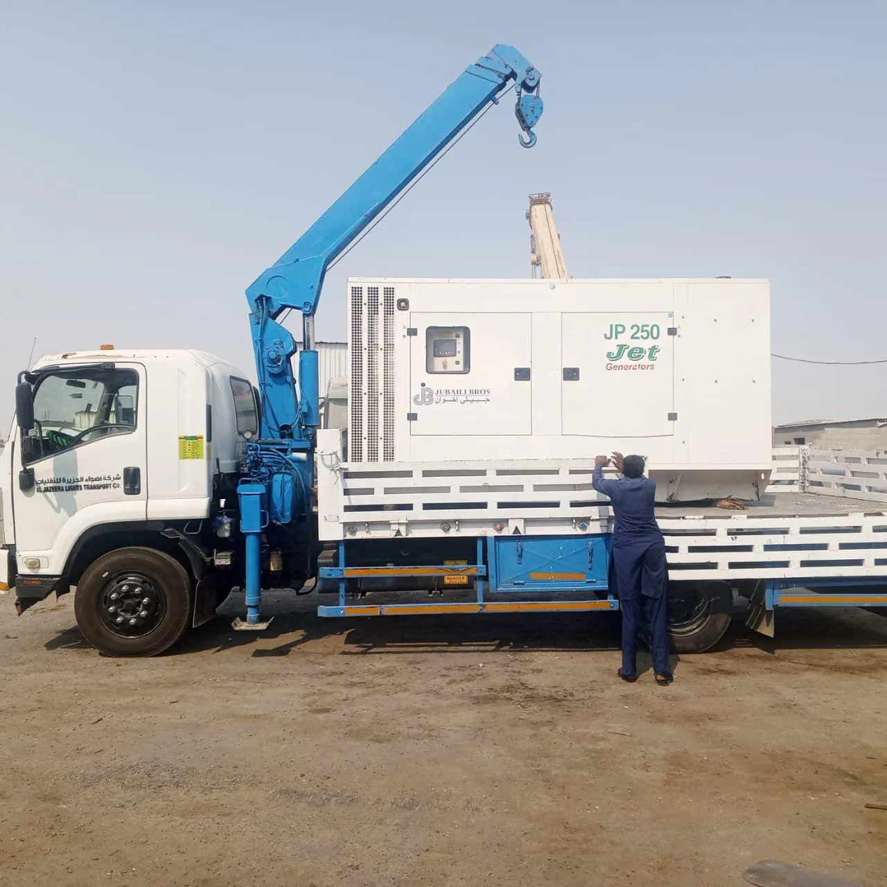 صيانة المولدات الكهربائية