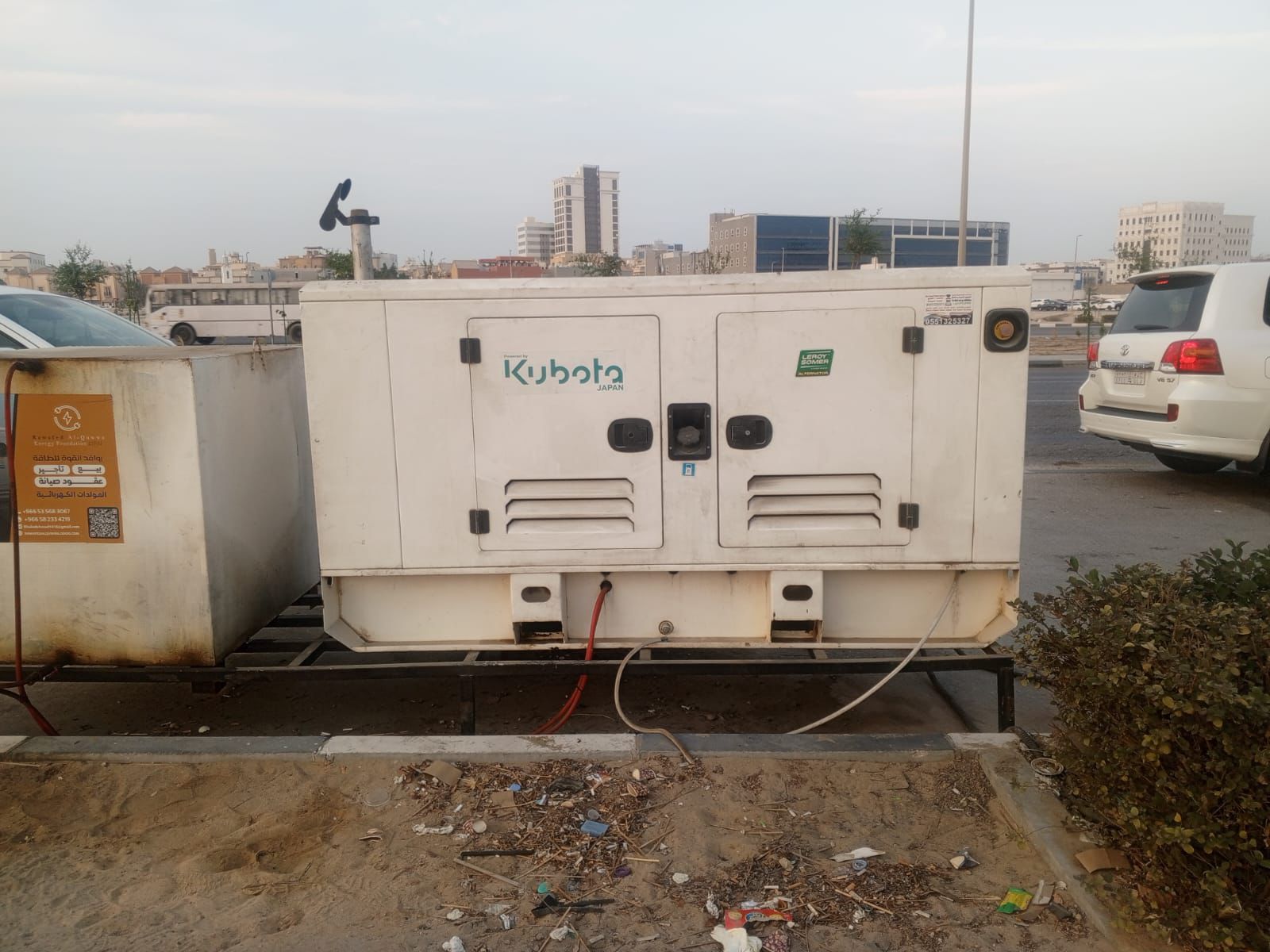 مولد 48 كيلو فولت أمبير