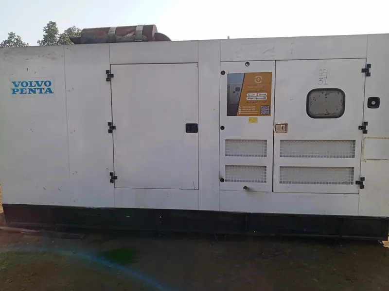 مولد كهربائي احترافي - روافد القوة