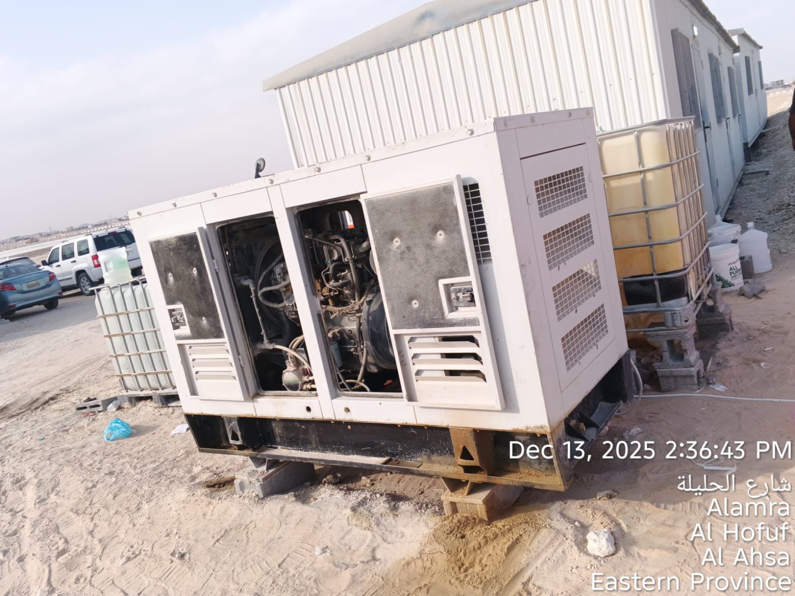 مولد 75 كيلو فولت أمبير